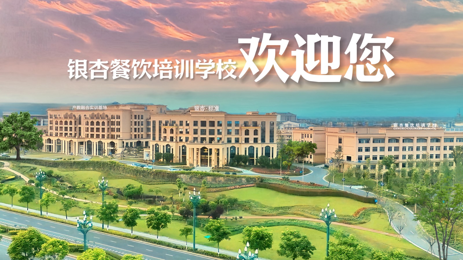 微信图片_20240221142318.jpg