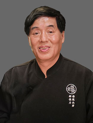 郝保力.jpg